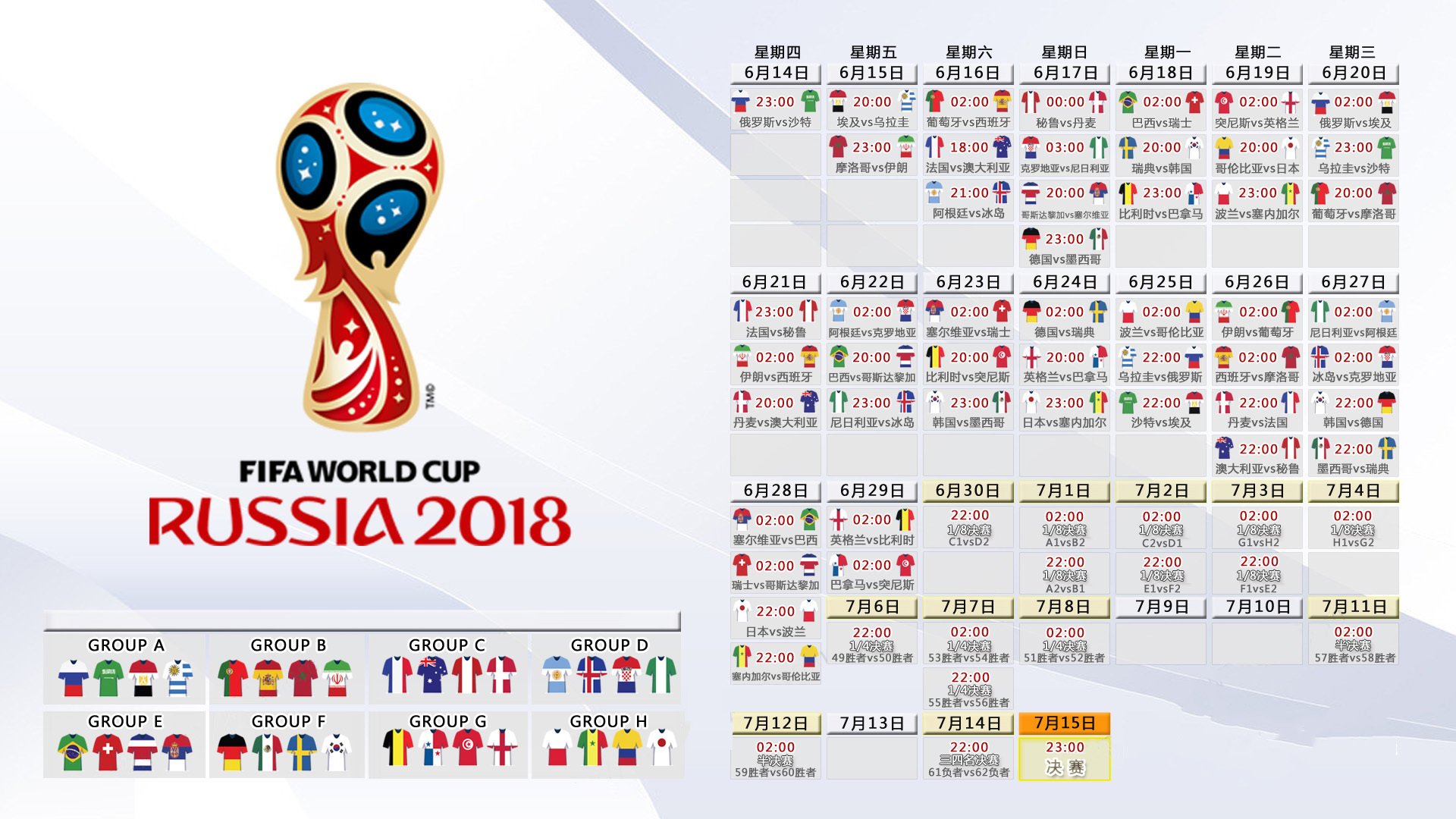 开云体育入口-巴格达之夜，2026复仇之火点燃，梅西双响引领伊拉克力克奥地利